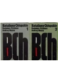 Bataliony Chłopskie, tom 1-2