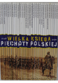 Wielka Księga Piechoty Polskiej 30 tomów