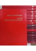 Joanna Chmielewska, zestaw 17 książek