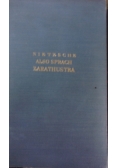 Also Sprach Zarathustra ok 1930r.