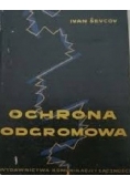 Ochrona Odgromowa
