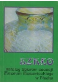 Szkło katalog zbiorów secesji Muzeum Mazowieckiego w Płocku + Dedykacja Kornackiego