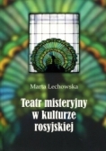 Teatr misteryjny w kulturze rosyjskiej