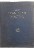 Święty Stanisław Kostka 1928rok