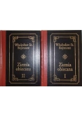 Ziemia obiecana, tom I i II