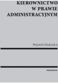 Kierownictwo w prawie administracyjnym