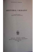 Historia Ukrainy