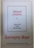 Śpiewnik Parafialny śpiewajmy Bogu