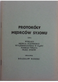 Protokóły Mędrców Syjonu