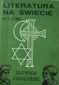 Literatura na świecie słownik Chazarski