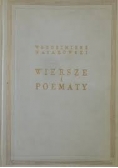 Wiersze i poematy, 1949 r.