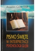 Pismo Święte w interpretacji psychologii głębi