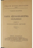 Zarys językoznawstwa ogólnego, część II. Rozmieszczenie języków, 1948 r.
