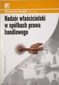Nadzór właścicielki w spółkach prawa handlowego