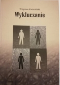 Wykluczenie