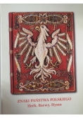 Znaki państwa Polskiego