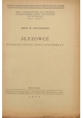 Śluzowce  1947 r.