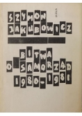 Bitwa o Samorząd 1980 1981