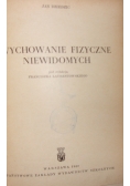 Wychowanie fizyczne niewidomych