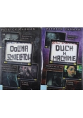 Duch w machinie Tom 1 do 2