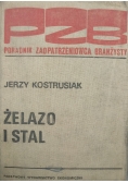 PZB poradnik zaopatrzeniowca branżysty Żelazo i Stal