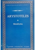 Arystoteles Metafizyka