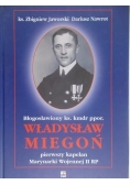 Władysław Miegoń