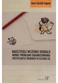 Nauczyciele wczesnej edukacji