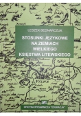 Stosunki językowe na ziemiach wielkiego księstwa Litewskiego