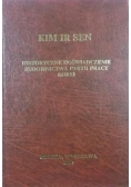 Historyczne doświadczenie budownictwa partii pracy Korei