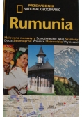 Rumunia