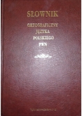 Słownik języka polskiego