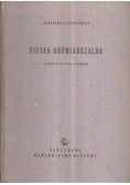 Fizyka doświadczalna