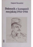Dziennik z kampanii rosyjskiej 1914 1916