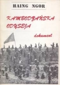Kambodżańska odyseja dokument