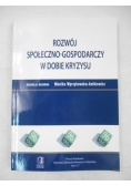 Rozwój społeczno-gospodarczy w dobie kryzysu