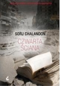 Czwarta ściana
