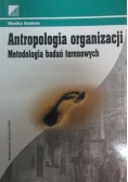 Antropologia organizacji
