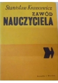 Zawód Nauczyciela