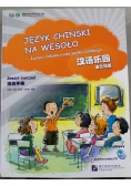 Język chiński na wesoło zeszyt ćwiczeń
