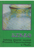 Szkło