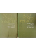 700 lat myśli polskiej. Filozofia i myśl społeczna XVII wieku, Część I i II