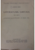 Literatura Grecka. Tom I, część 2, 1932 r.