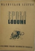 Epoka lodowa,