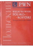 Wielki słownik polsko rosyjski