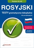 Rosyjski: Testy gramatyczno leksykalne