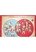 Ćwiczenia matematyczne I