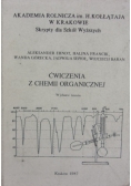 Ćwiczenia z chemii organicznej