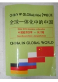 Chiny w globalnym świecie
