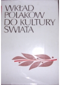 Wykład Polaków do kultury świata